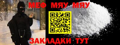 дурь Малоярославец
