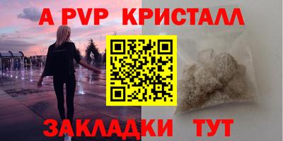 кокаин премиум Малгобек