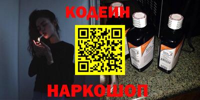дурь Малоярославец