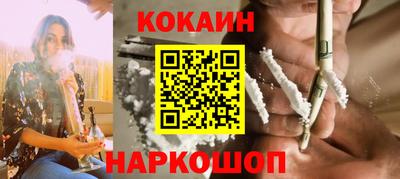 дурь Малоярославец