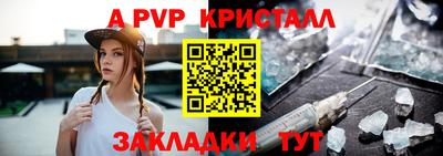 дурь Малоярославец