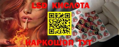 герыч Мариинск