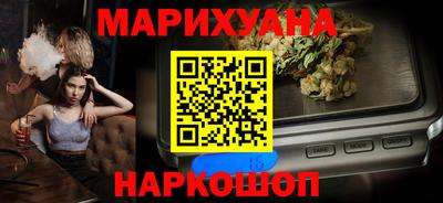 дурь Малоярославец