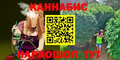 кокаин премиум Малгобек