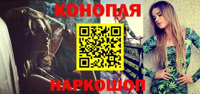 дурь Малоярославец