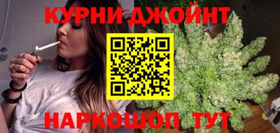 дурь Малоярославец