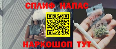 герыч Мариинск