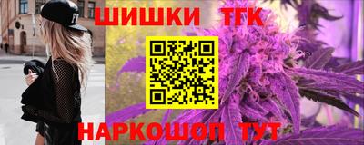 дурь Малоярославец