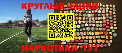 герыч Мариинск