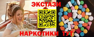 кокаин премиум Малгобек