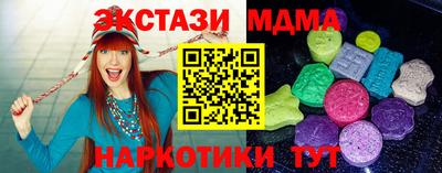 дурь Малоярославец