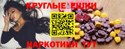 кокаин премиум Малгобек