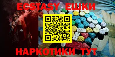 кокаин премиум Малгобек