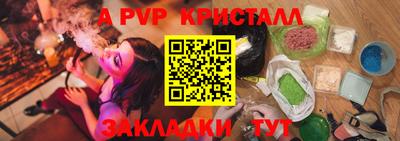 кокаин премиум Малгобек