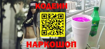 дурь Малоярославец