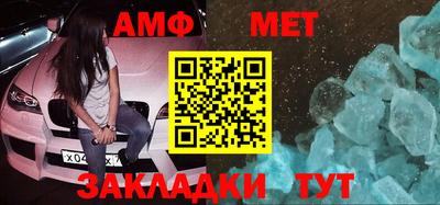 кокаин премиум Малгобек