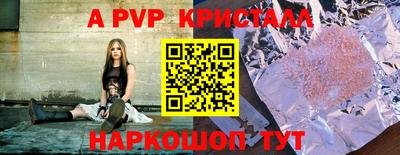 кокаин премиум Малгобек