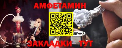 кокаин премиум Малгобек