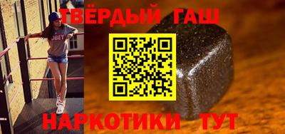 дурь Малоярославец