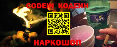 дурь Малоярославец