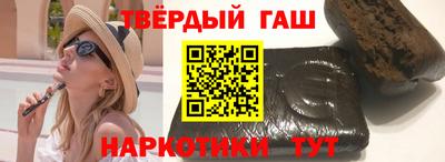 дурь Малоярославец