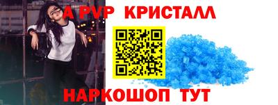 дурь Малоярославец