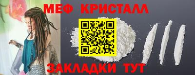 дурь Малоярославец